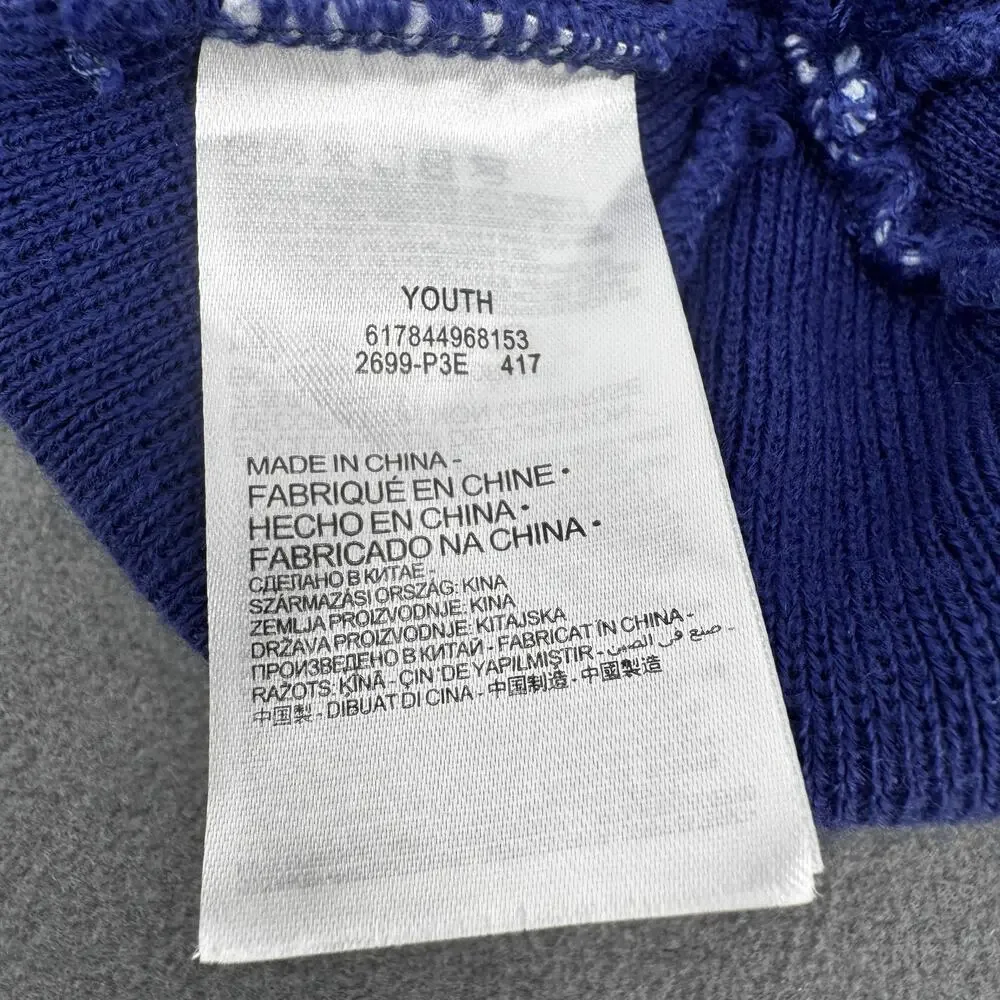 Nike Youth Blue White Pom‎ Beanie Hat Swoosh Cuffed Winter Knit Cap Boys